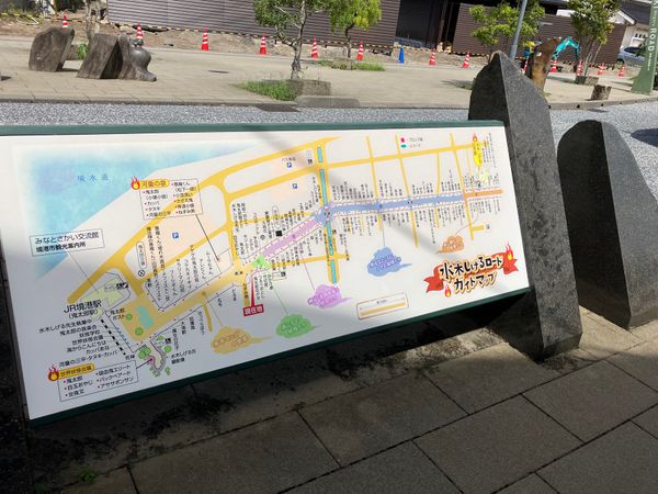 日本・島根県「山陰初旅行」の写真：水木しげるロード2@境港