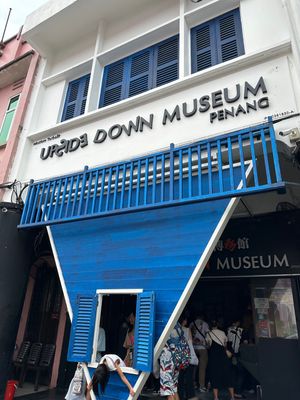 上下逆さま博物館 Upside Down Museum
期待してなかったけ...