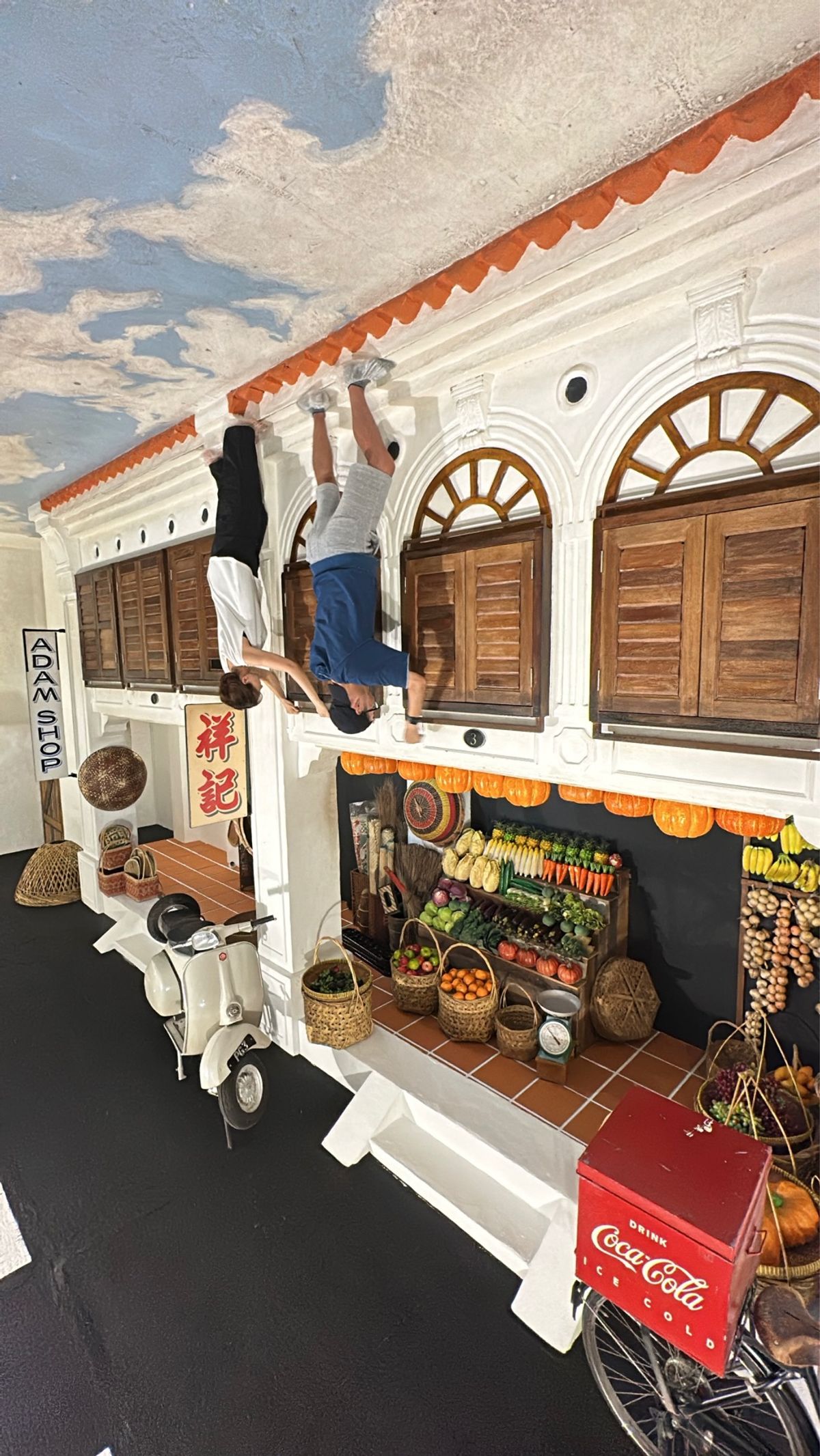 上下逆さま博物館 Upside Down Museum
期待してなかったけ...