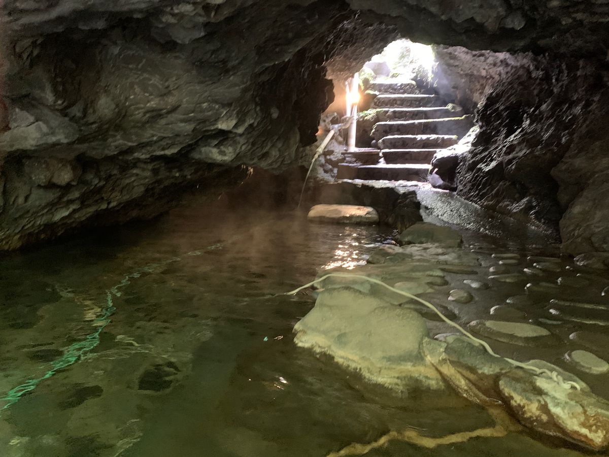 洞窟温泉♨️
