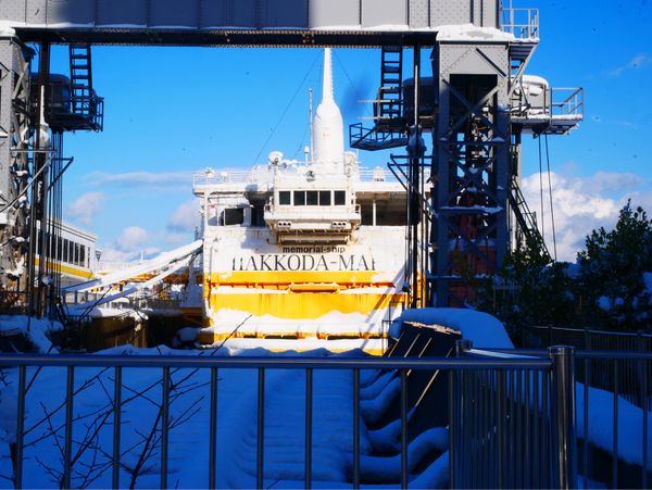 日本「青森・岩手 旅行」の写真：青函連絡船メモリアルシップ八甲田丸
