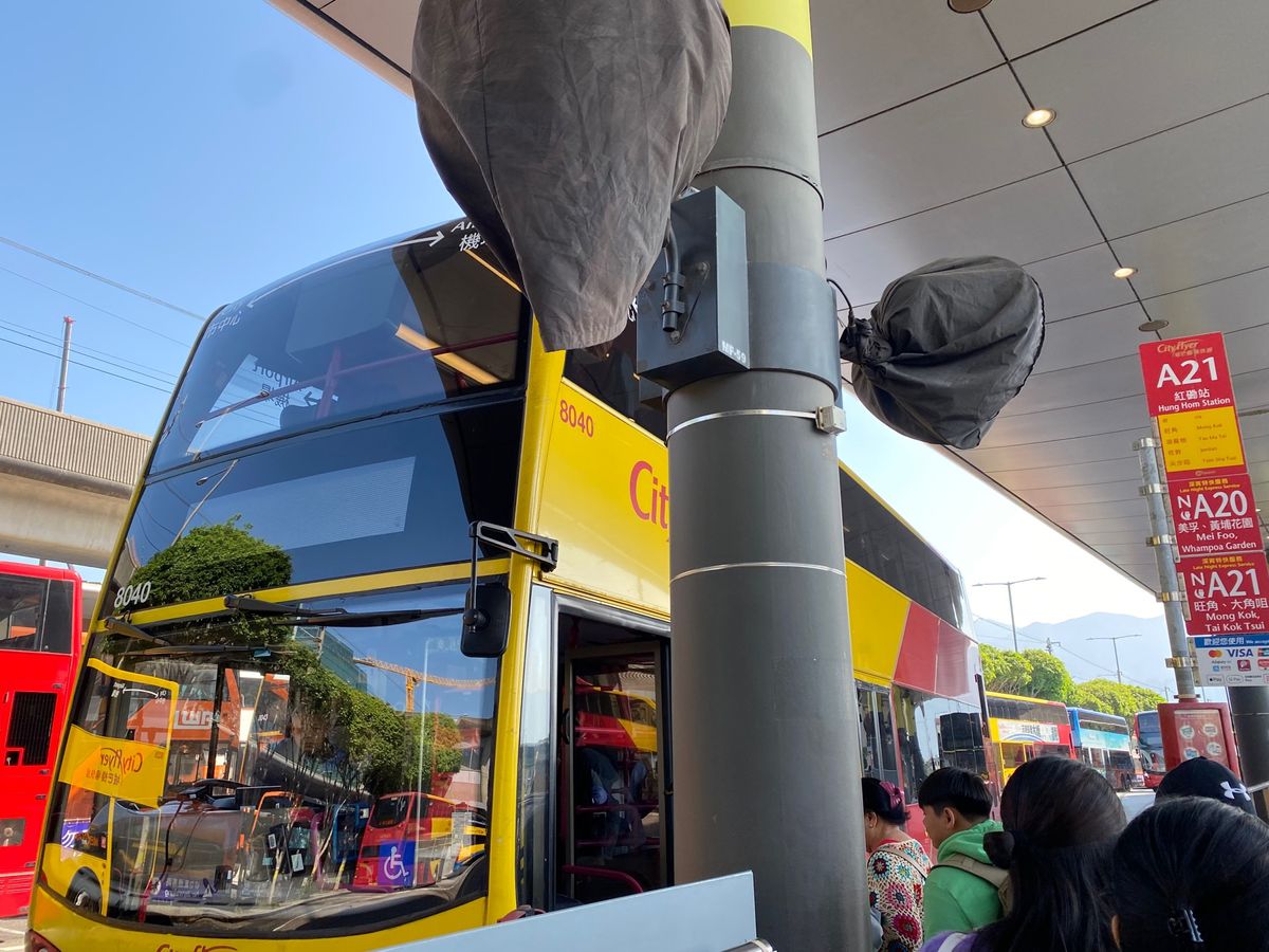 香港澳門編4
空港からはバスで行きます

私たちは尖沙咀(チムサーチョイ)...