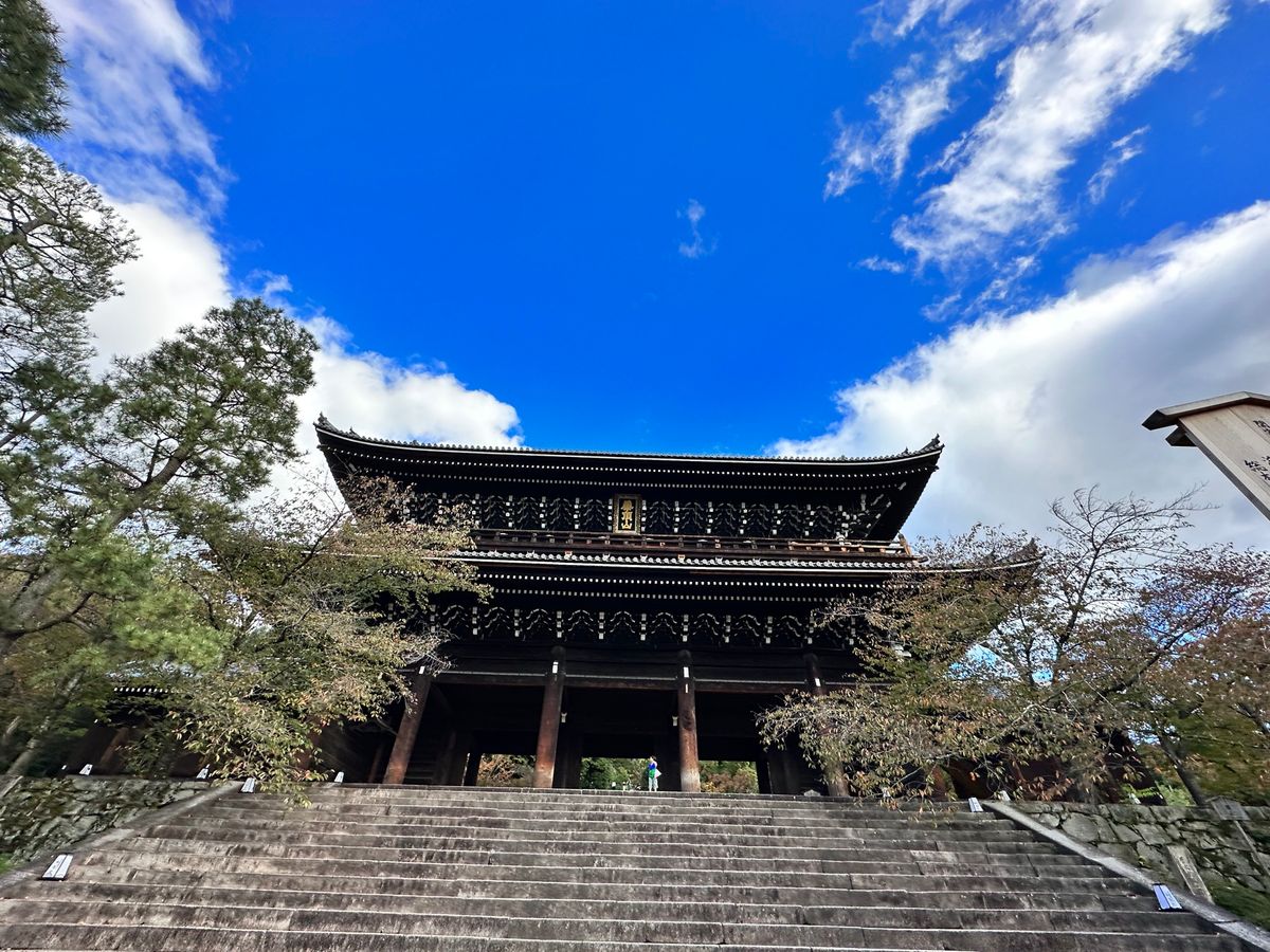 京都