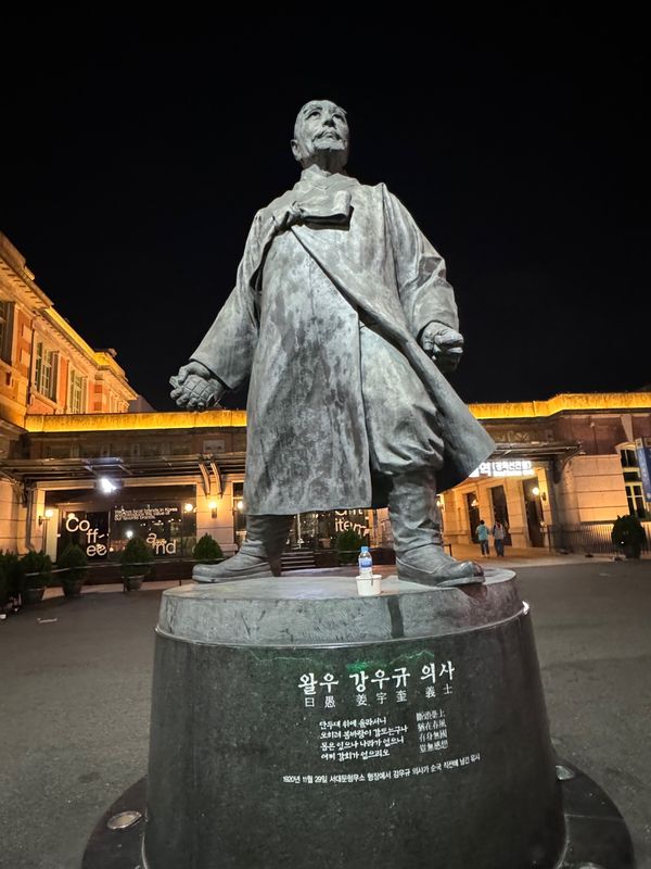 大韓民国 (韓国)・ソウル「韓国🇰🇷 トランジット」の写真：ソウルに立ち寄る