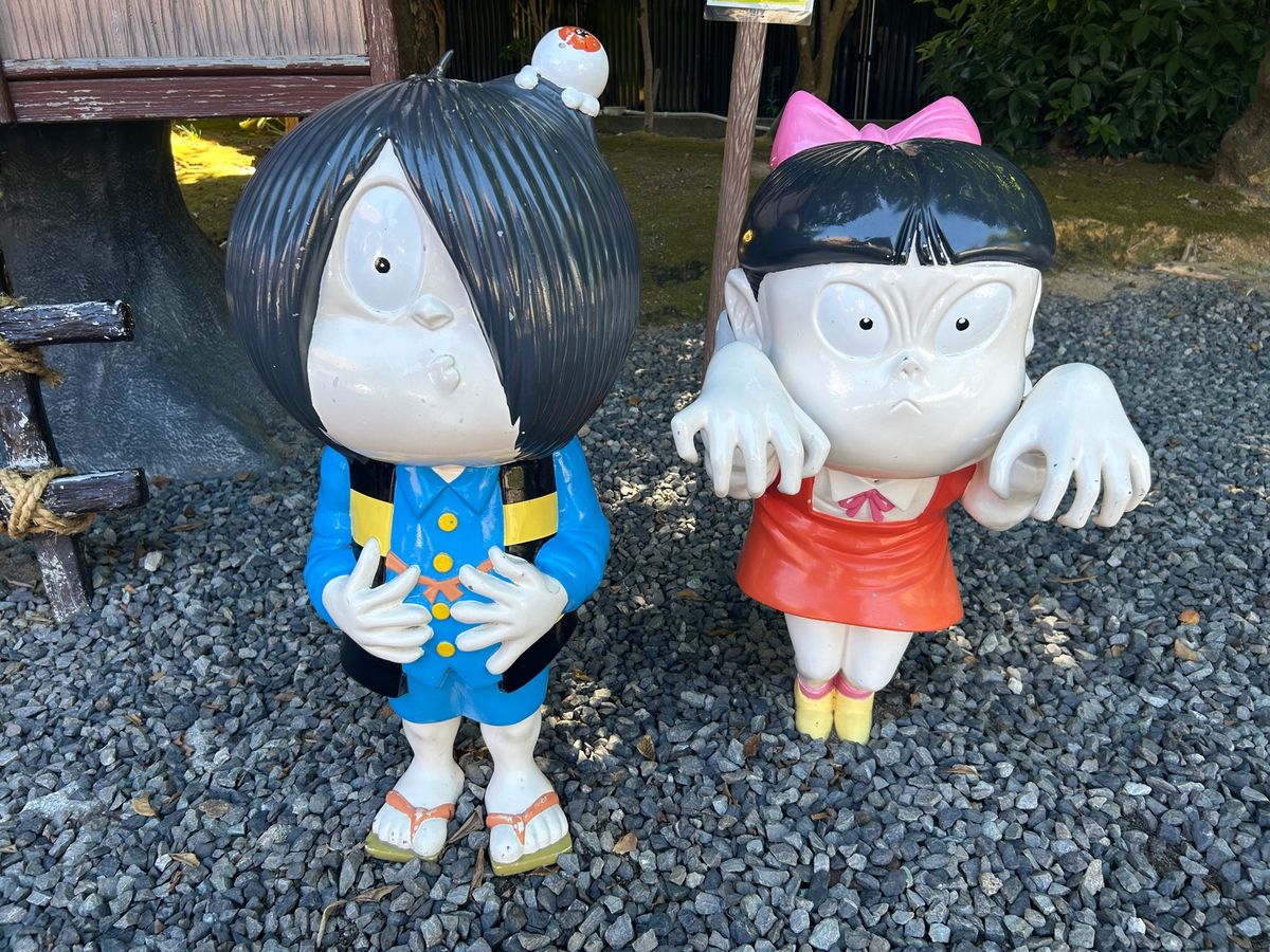 水木しげるロード