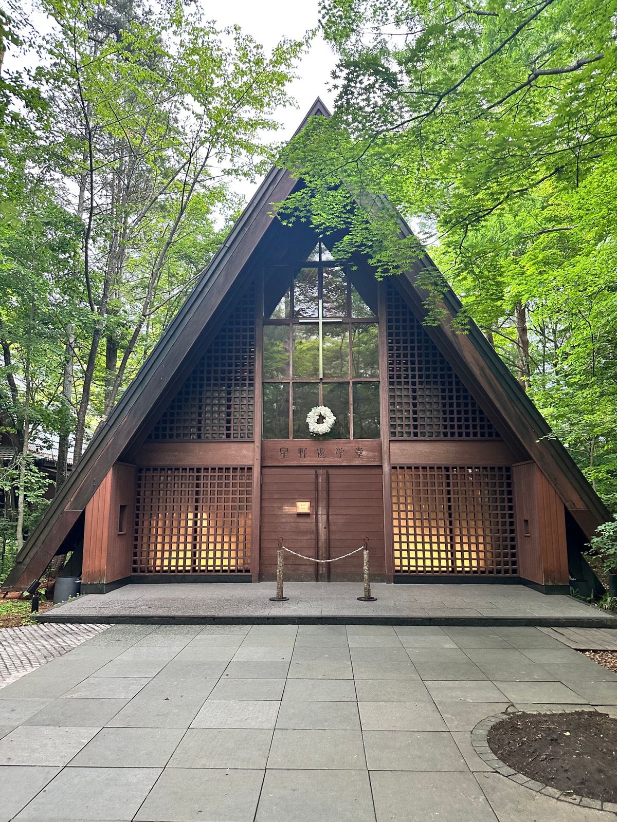 ホテルブレストンコート
軽井沢