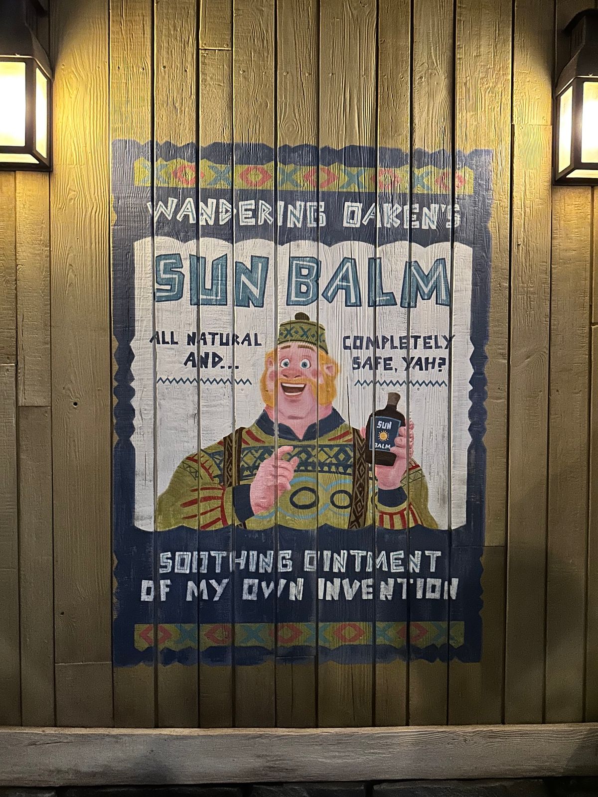 ディズニーシー
新エリア、オープン前に