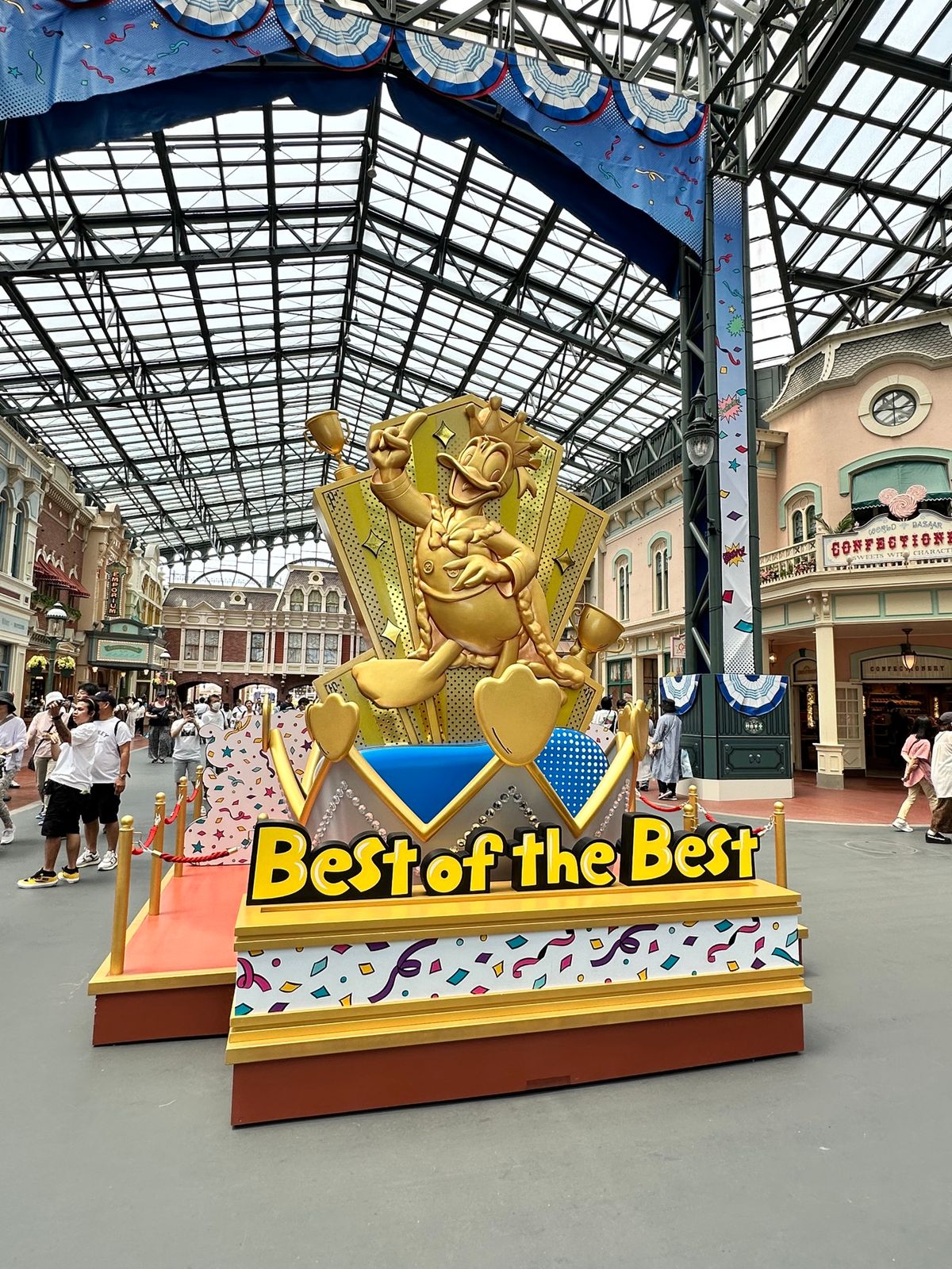 ディズニーランド