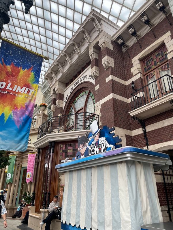 日本・大阪府「大阪」の写真