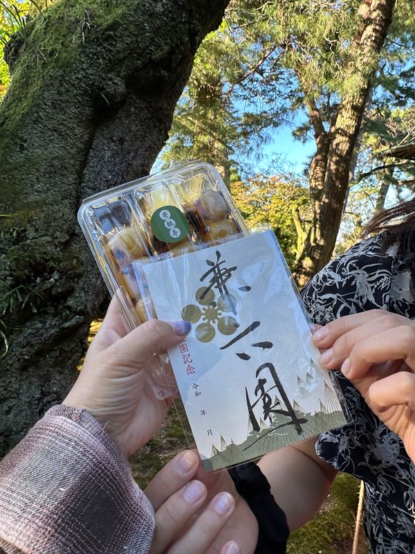 日本・兼六園「石川 𝐢𝐧 𝐊𝐚𝐧𝐚𝐳𝐚𝐰𝐚, 𝐘𝐚𝐦𝐚𝐬𝐡𝐢𝐫𝐨_𝐬𝐩𝐚」の写真：兼六園