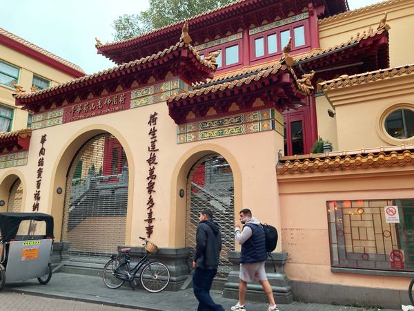 オランダ・アムステルダム「🇳🇱プレゼント旅行」の写真：当然チャイナタウン現れてびびた😮🇨🇳