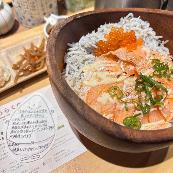 日本・島根県「出雲大社＆鬼太郎」の写真：羽田で少し早めのランチ。
境港に行くけど...