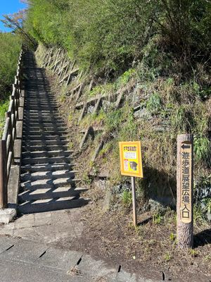 操作室も見学できた。本当に普段操作しているところなので怖くて写真撮れなかっ...