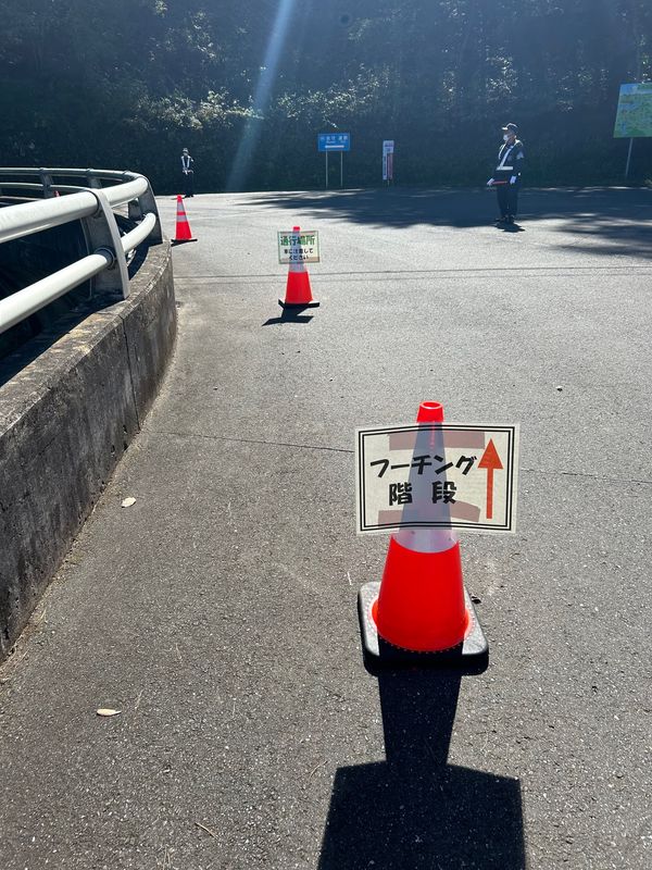 日本・岩手県「ダム旅　@岩手」の写真：フーチング階段。
ダム横にある階段。ここ...