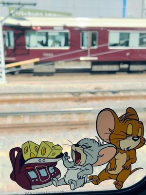 【阪急電車トムとジェリーコラボ(梅田-三ノ宮)】
かわいい🐱🐭🧀
京都線、...