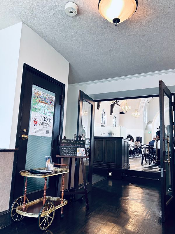 日本・大阪府「大阪・神戸」の写真：フロインドリーブ　生田店
ちょうど1年ぶ...