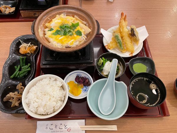 日本・京都「京都旅行」の写真