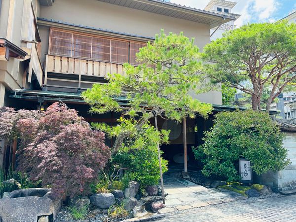 日本・石川県「山代温泉」の写真