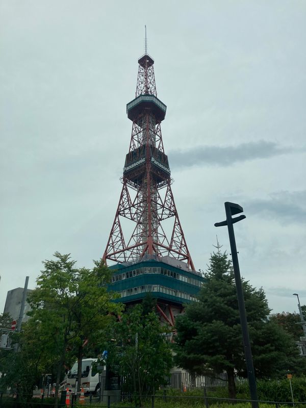 日本・北海道「不幸があり・・・」の写真