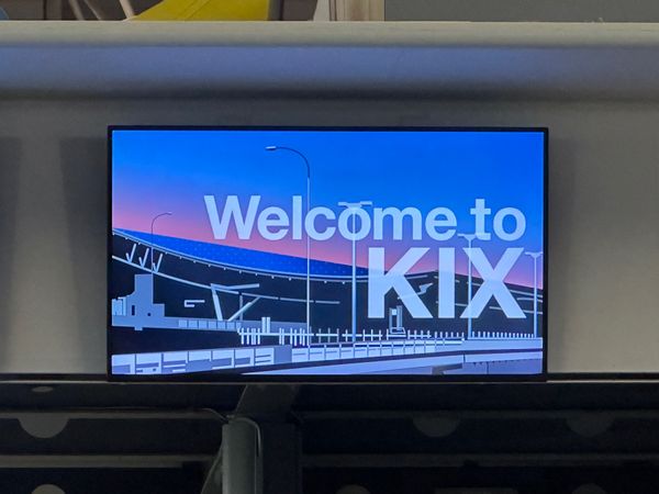 台湾・台北「台北旅行（関空弾丸）」の写真：6/18
関空から桃園、MRTで台北
早...