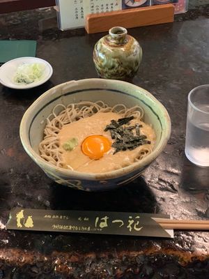 はつ花の貞女そば
ニコライバーグマン箱根ガーデンズのカフェ☕️
箱根強羅公...