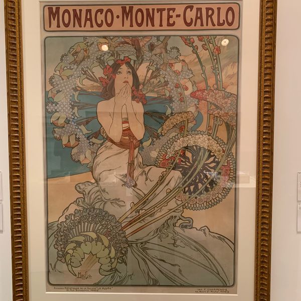 日本・伊香保「群馬ドライブ」の写真：高崎市でミュシャ展鑑賞