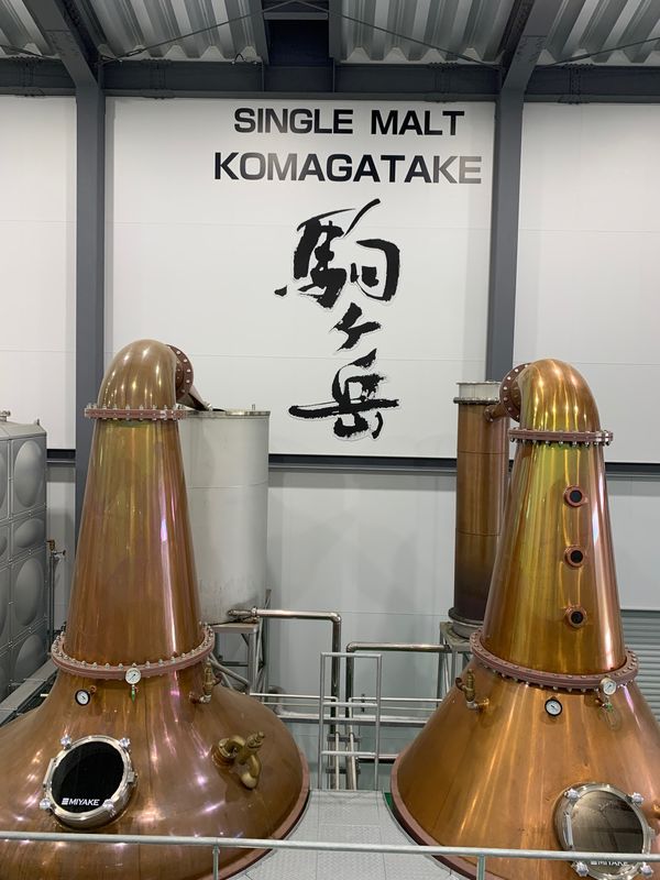 日本・長野県宮田村「千畳敷カール」の写真：Mars