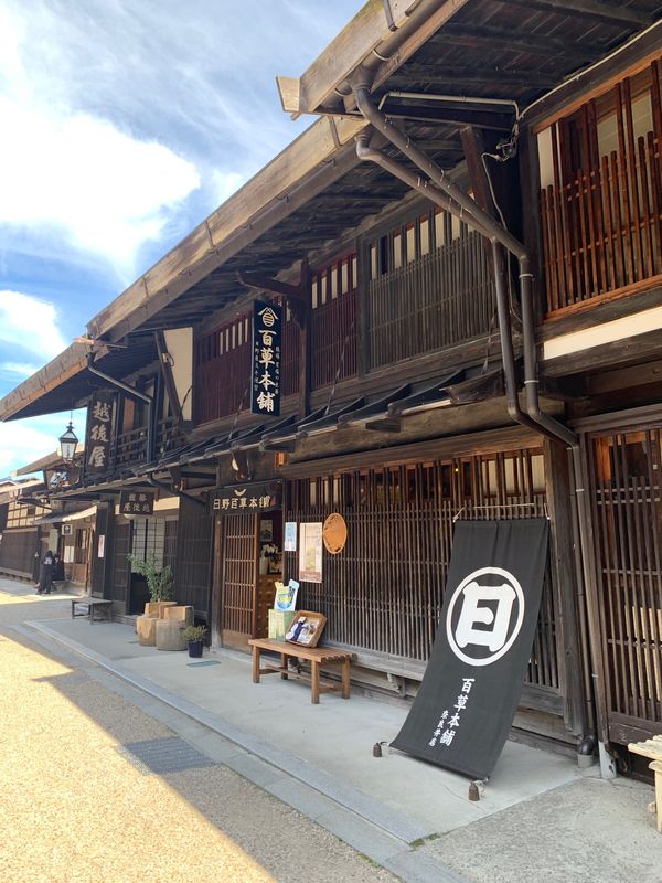 日本・長野県宮田村「千畳敷カール」の写真