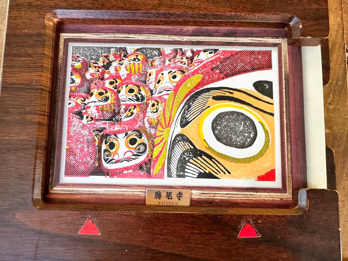 勝尾寺
ダルマ寺
海外の方多し。