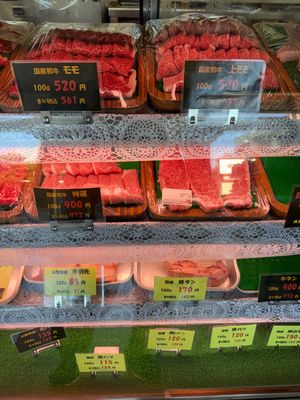 肉のささき

河口湖近くのお肉屋さん「肉のささき」で牛タンとミスジを購入。...