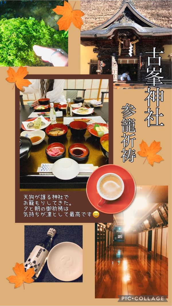 日本・栃木県「古峯神社」の写真：古峯神社入り口の瀧の音。豊かな水の音に浄...