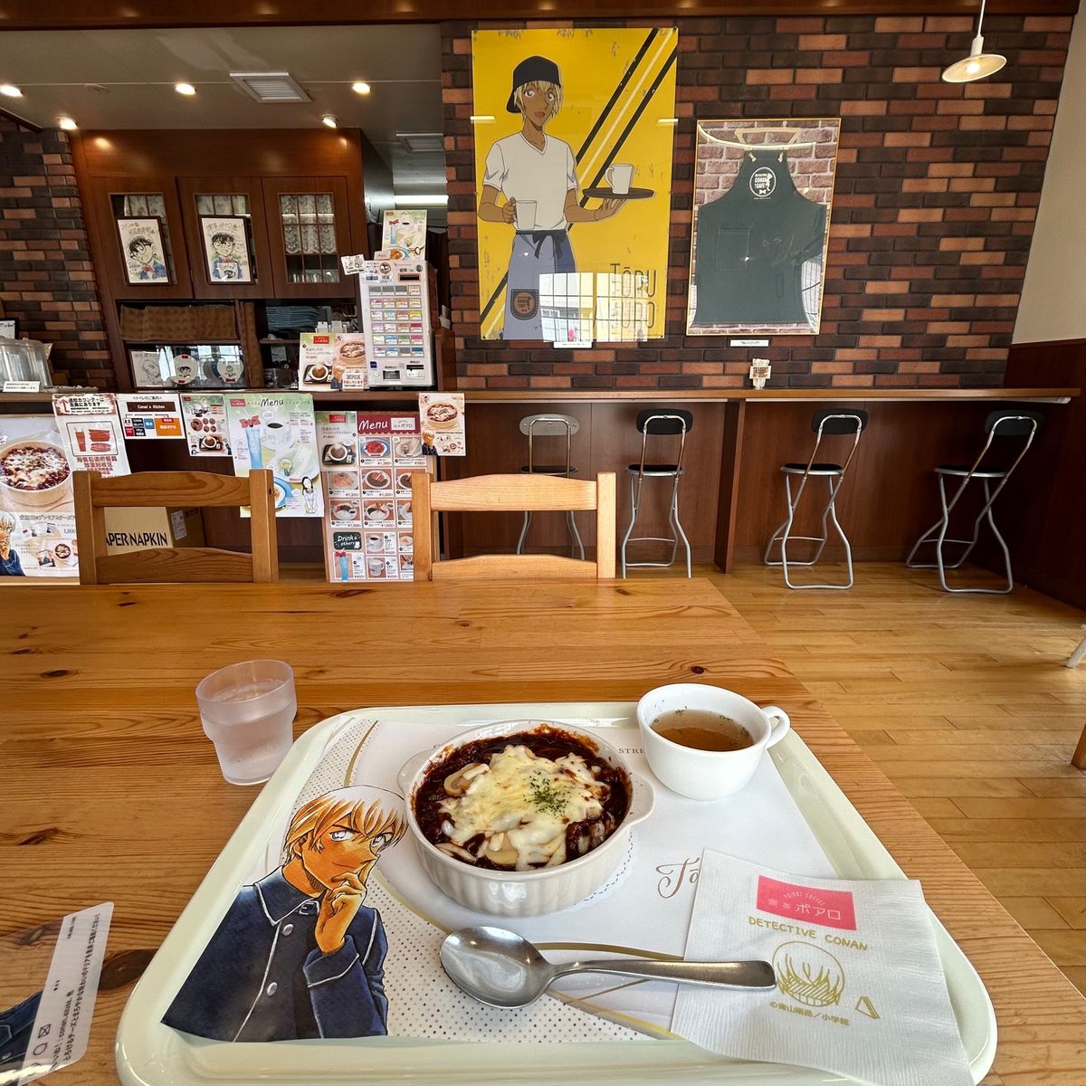 青山剛昌ふるさと館含めてコナンの街北栄町へ！
この旅行の最大の推し活🤍
目...