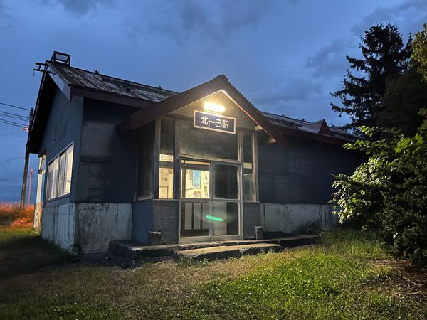日本・北海道「ホッキカレーと幌加内新蕎麦」の写真