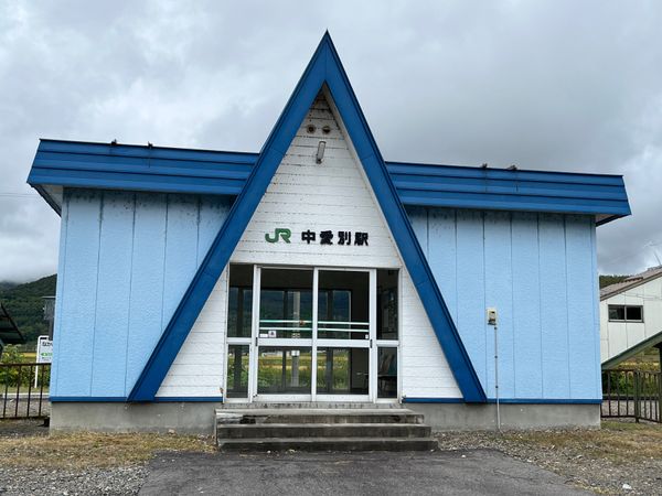 日本・北海道「ホッキカレーと幌加内新蕎麦」の写真