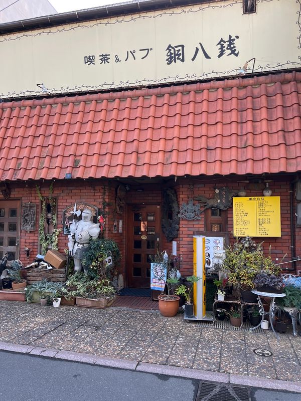 日本・長崎県「長崎グルメ旅」の写真