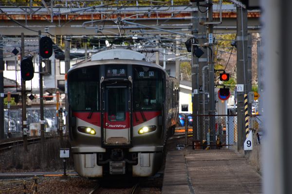 日本・東京都「広島遠征」の写真