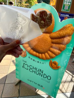 大崎八幡宮
揚げすずめ
朝市のコロッケとずんだ団子🍡