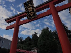 大崎八幡宮
揚げすずめ
朝市のコロッケとずんだ団子🍡