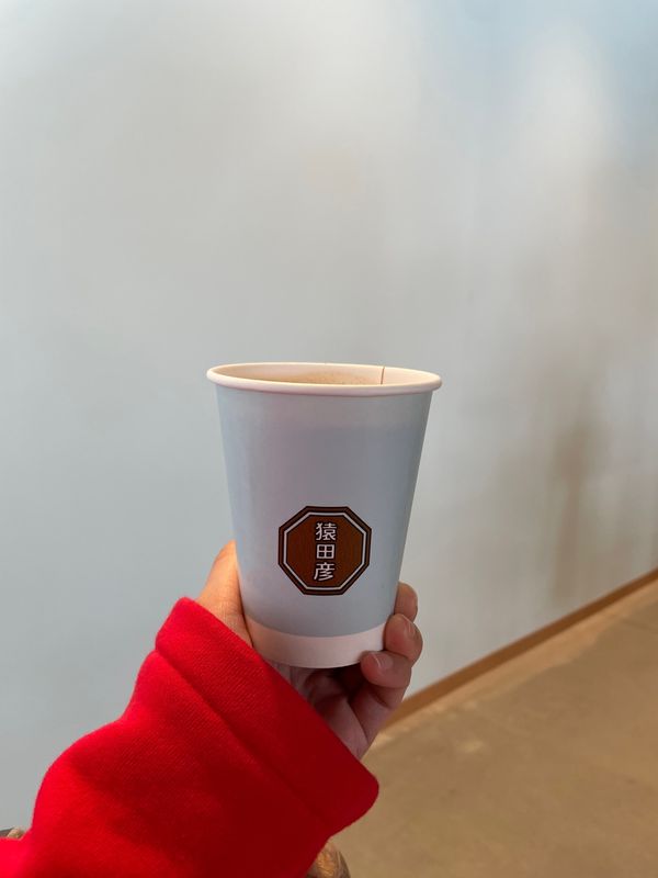 日本・宮城県「宮城」の写真