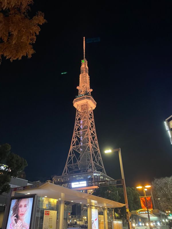 日本・名古屋「三重・愛知」の写真
