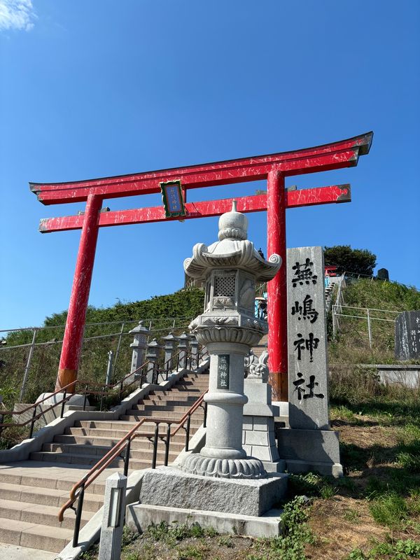 日本・盛岡「岩手・青森」の写真