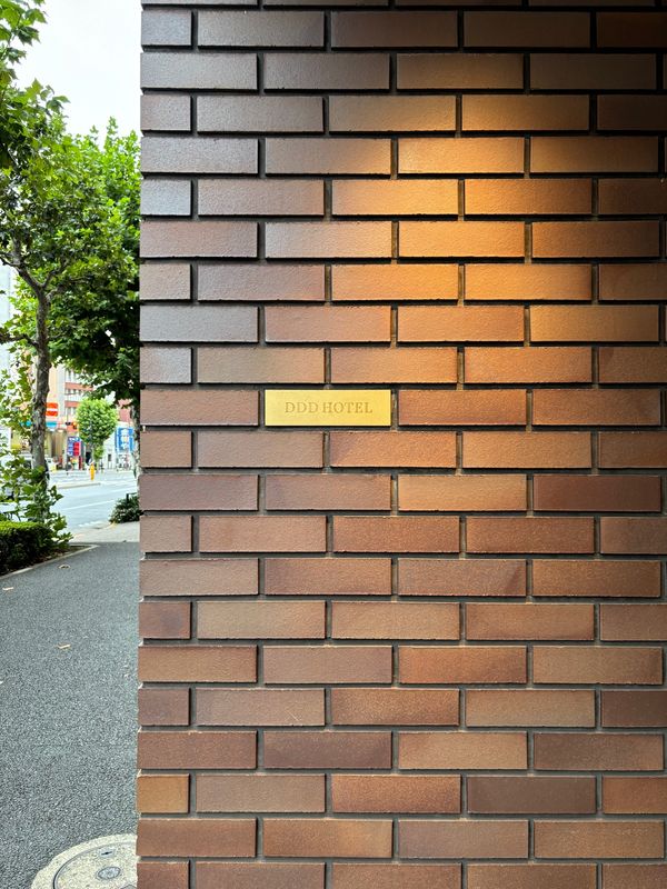 日本・東京都「東京」の写真