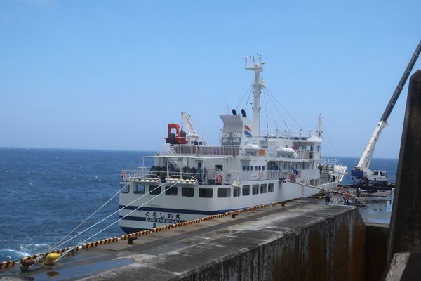 日本・東京都「青ヶ島」の写真