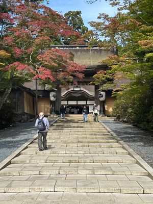 金剛峯寺