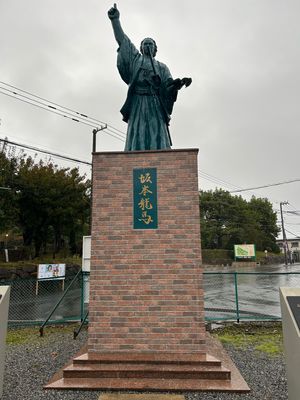 坂本龍馬記念館
函館の龍馬様🤭
↑記念館から路面電車二駅移動