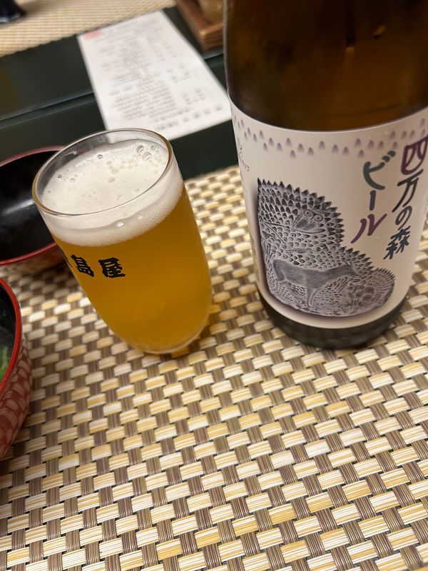 日本「年１の群馬」の写真：四万温泉、本日の宿