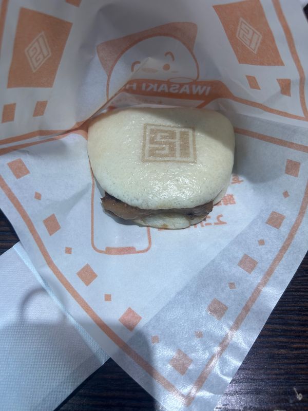 日本・長崎県「長崎」の写真