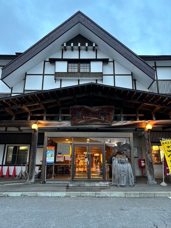 日本・青森「八甲田ホテルと酸ヶ湯温泉」の写真：ホテルの送迎で、すぐ隣の酸ヶ湯温泉にも行...