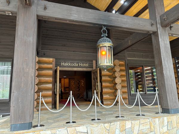 日本・青森「八甲田ホテルと酸ヶ湯温泉」の写真：八甲田ホテル周辺を散策