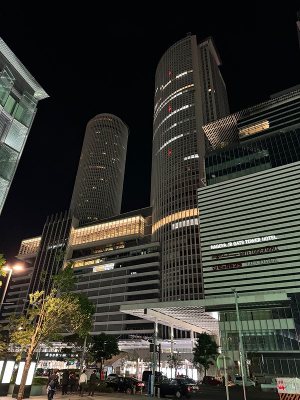 日本・愛知県「名古屋宿泊」の写真